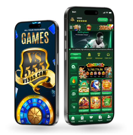 VS555 App