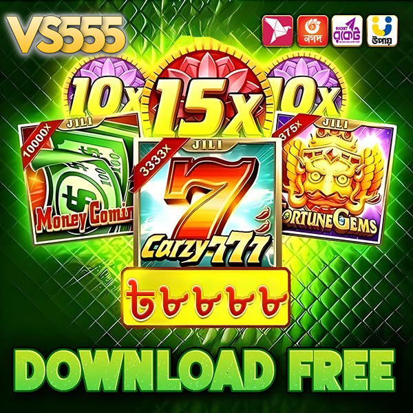 VS555 Bet