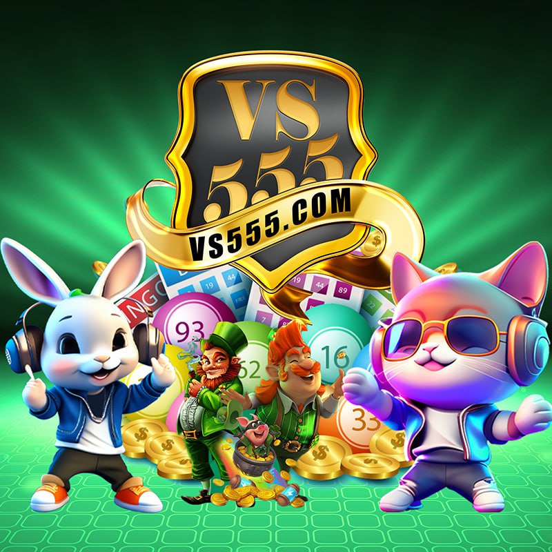 VS555 App Download